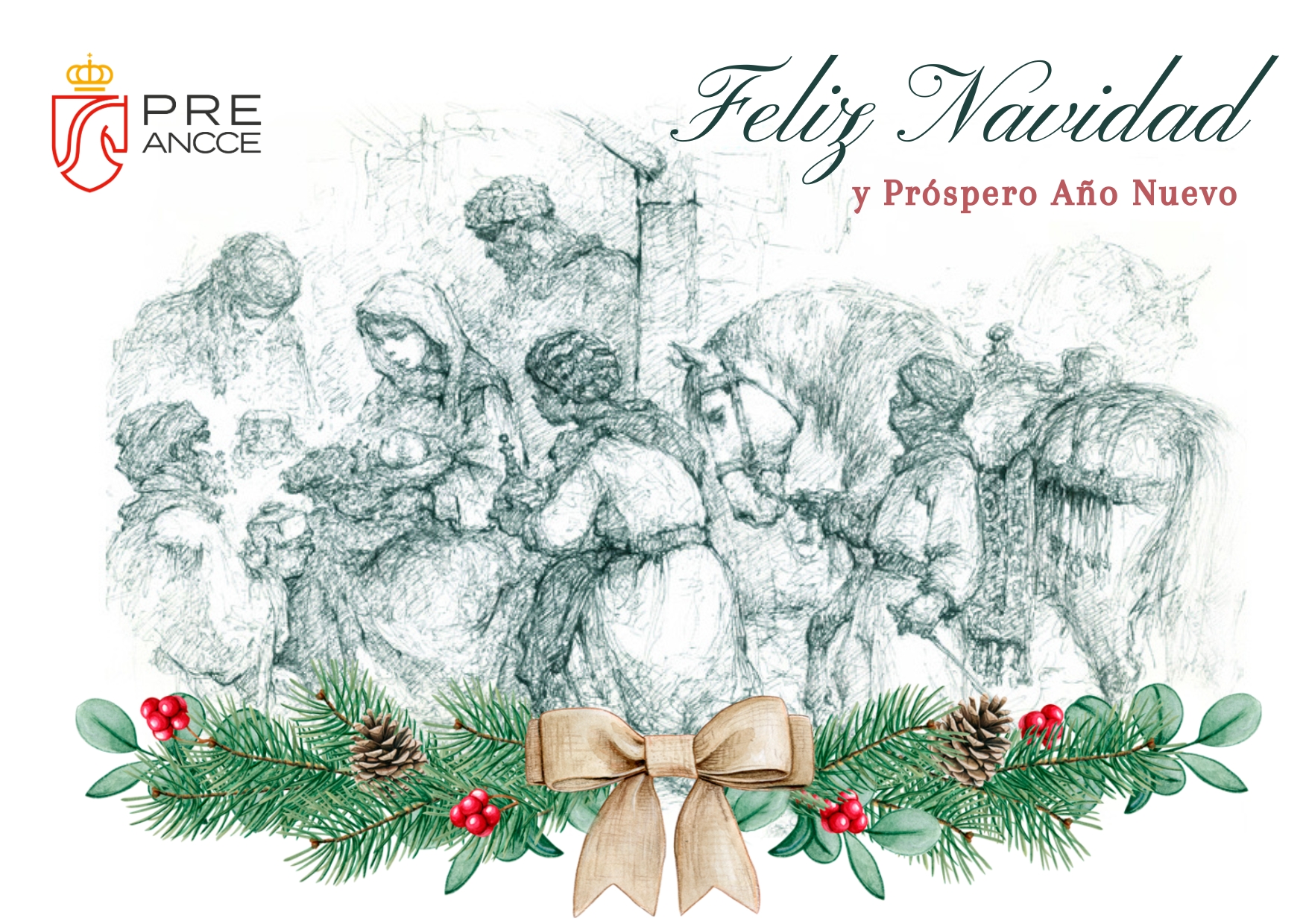 christmas_ancce_23.jpg